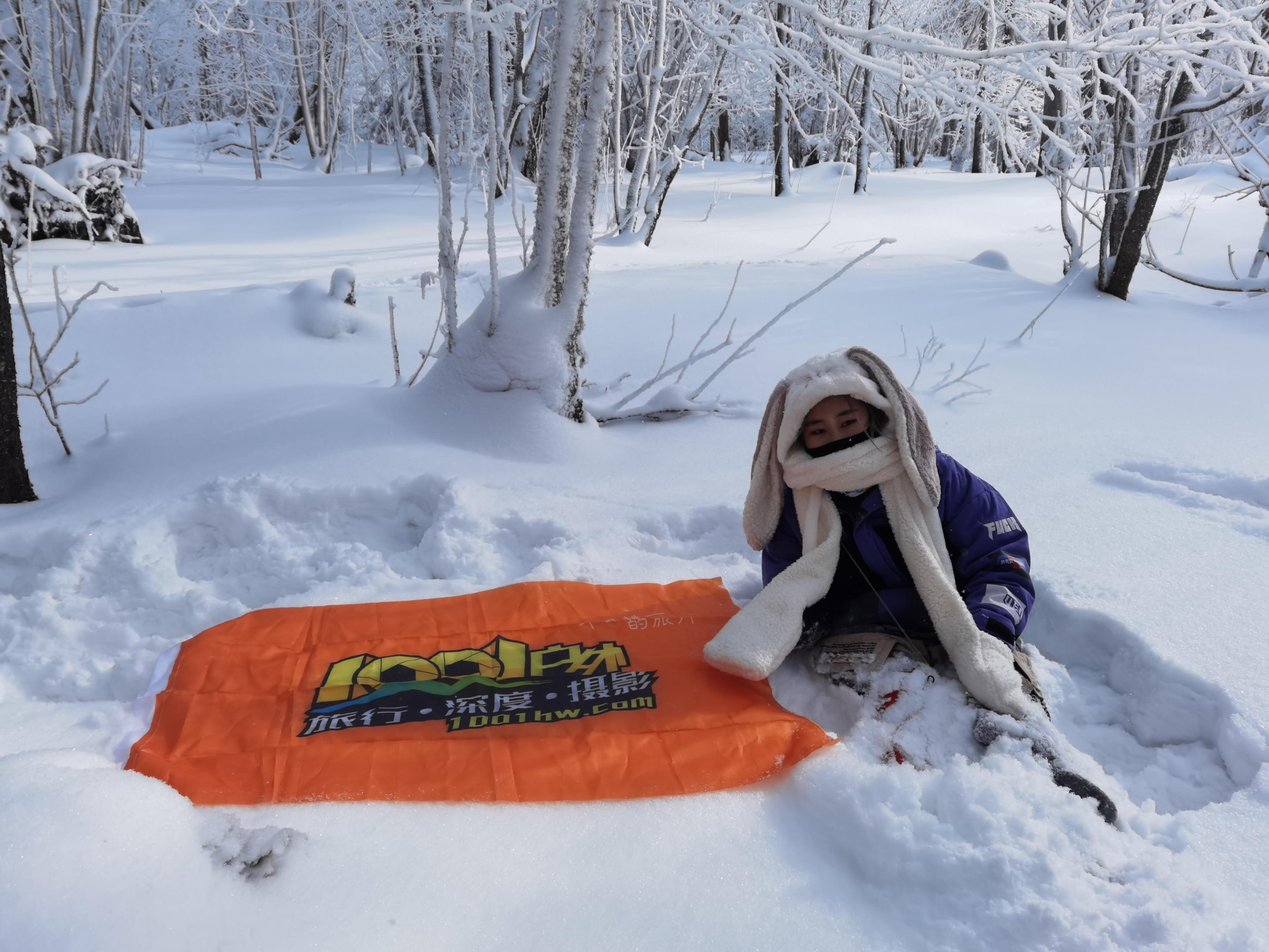 东北旅游人均1500,东北人旅游全攻略