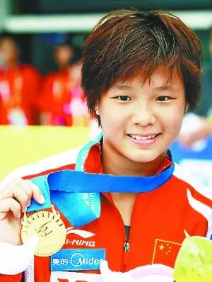 东京奥运会中国代表团吉林运动员,东京奥运会中国代表团777人的含义