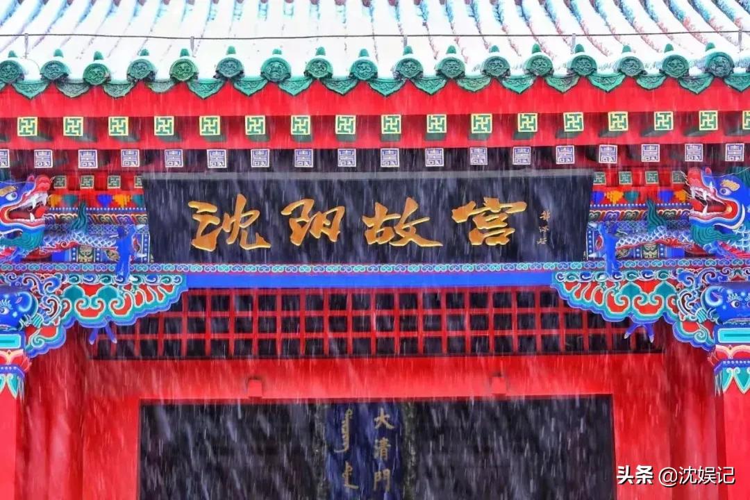 沈阳26个网红打卡景点,沈阳浑南打卡网红地