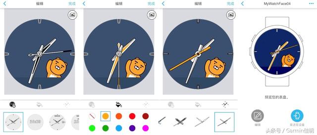 garmin颜值手表,garmin手表的几个系列