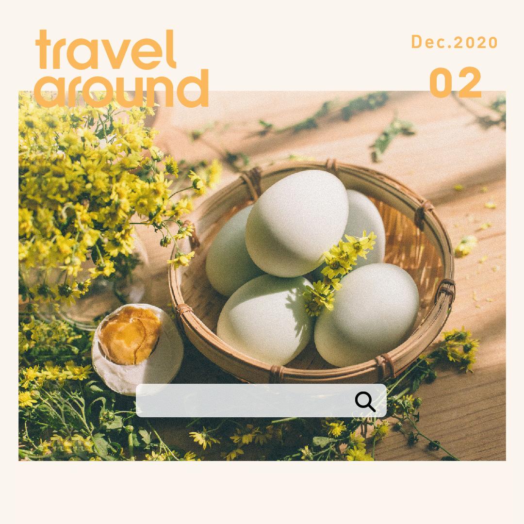 又一条美食高铁开通了！江苏高邮，咸鸭蛋好吃，真不是瞎吹的