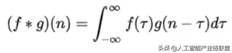 清华2020人工智能报告,清华人工智能的第一课