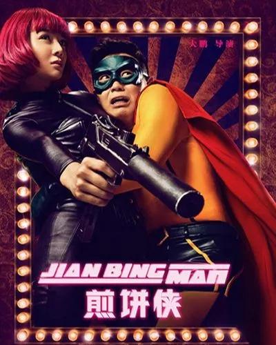 迟到一次罚款500：搜狐剥削员工，谁在剥削张朝阳？