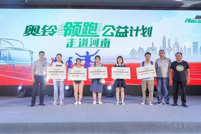 奥铃冷链车轻卡,深度解码冷链物流数字化新思路