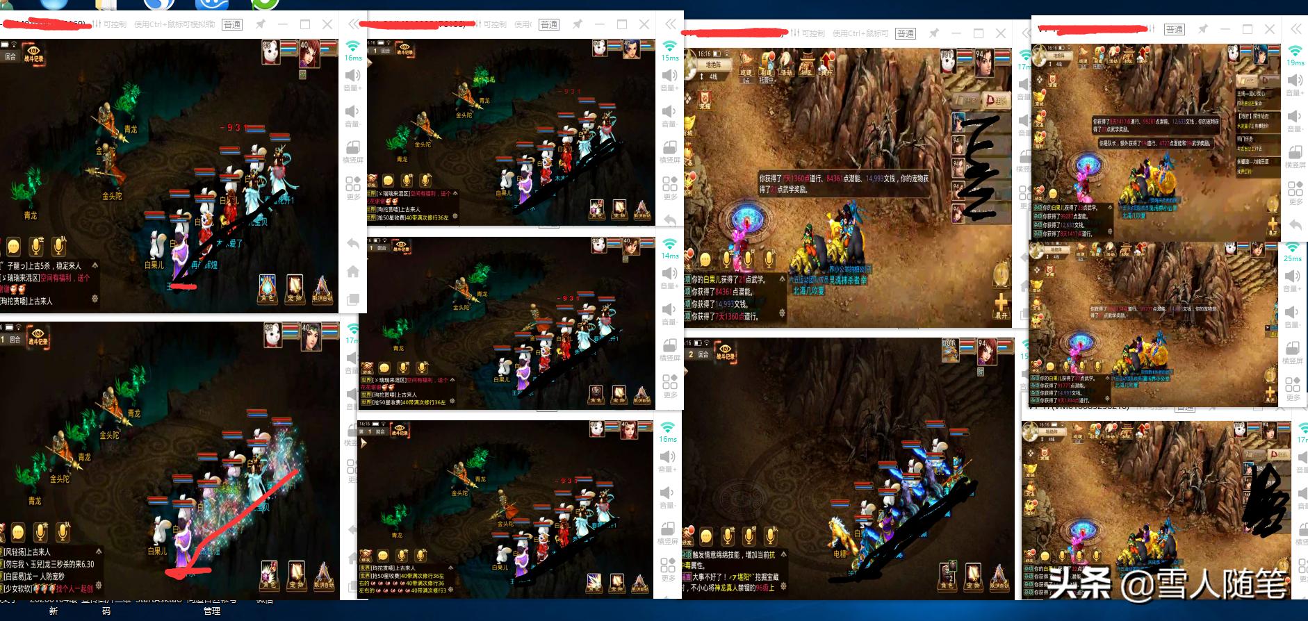 手游挣钱的几种方法有哪些,什么样的手游可以挣钱