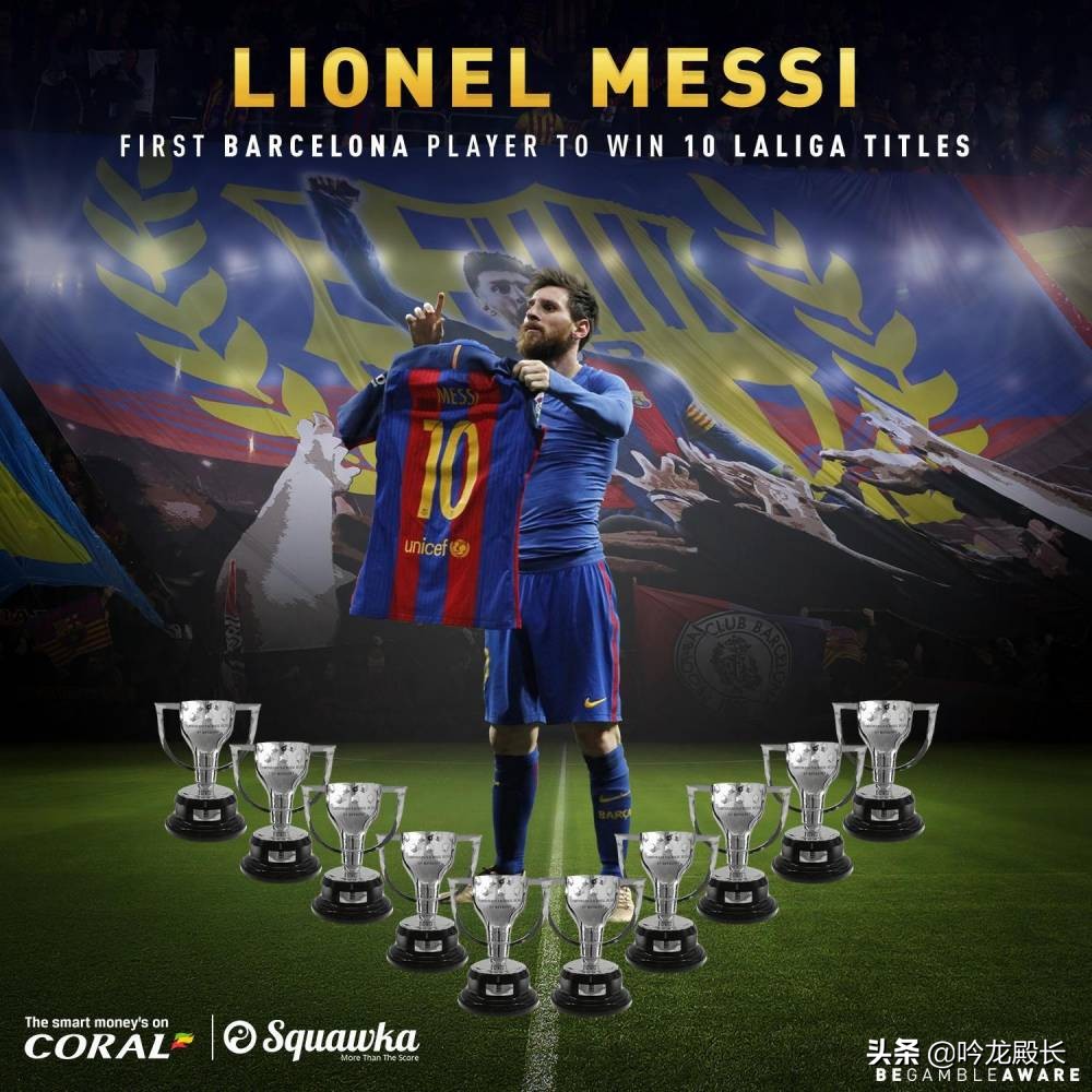 西甲三冠王,西甲巴萨全力捍卫榜首之位