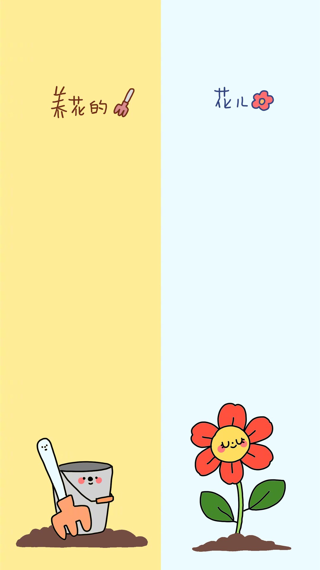 寰俊鑱婂ぉ鎶ょ溂鑳屾櫙鍥剧墖澹佺焊,鎬庢牱璁剧疆寰俊鑱婂ぉ鑳屾櫙澹佺焊