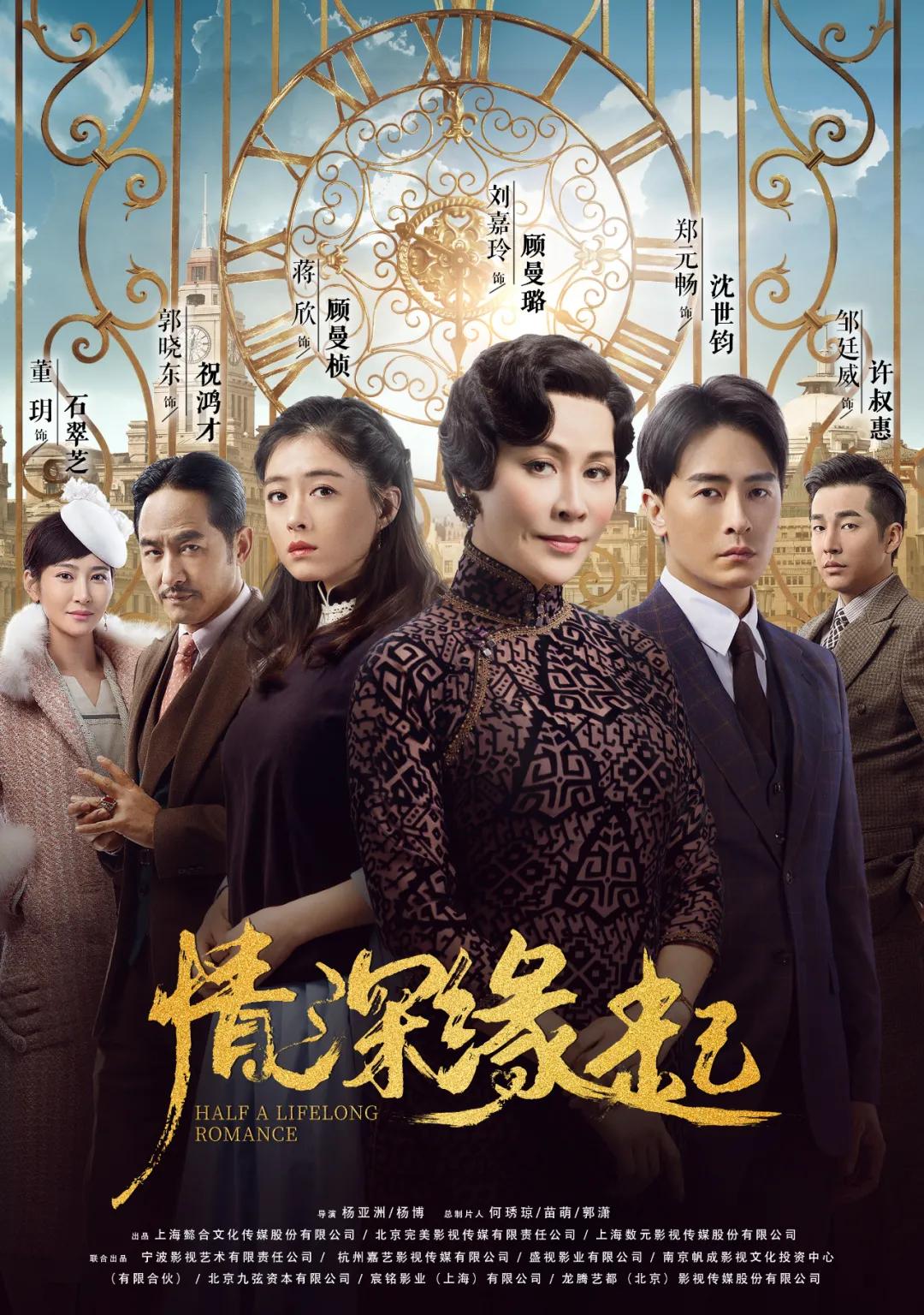 52岁刘嘉玲马尾,刘嘉玲扭胯