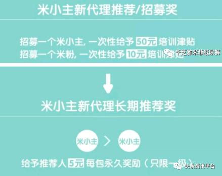 饱受争议的米菲纸尿裤,米菲纸尿裤优势在哪里