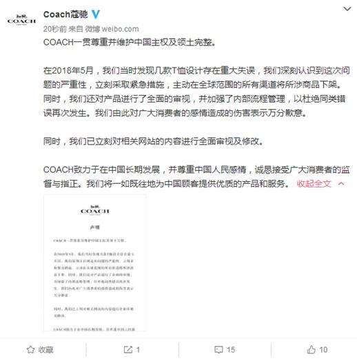 范思哲蔻驰纪梵希,范思哲纪梵希近况