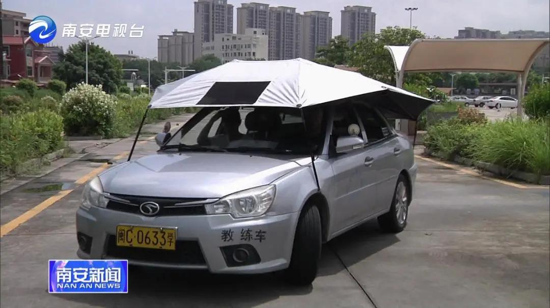 南安有几个考驾照的地方,南安考驾照在哪里报名