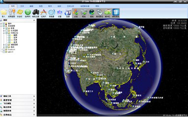 三维gis的新技术有哪些,新一代三维gis平台