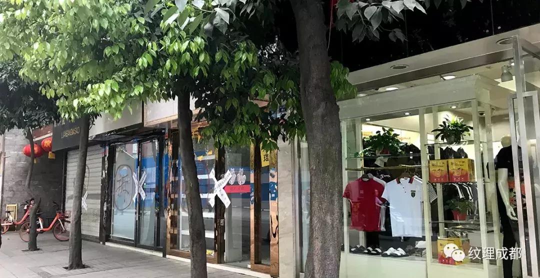 金融街融御事件,金融街广安控股融御项目