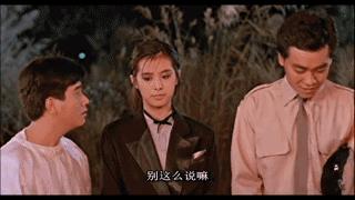 如今有家室的齐秦竟用电影表白王祖贤！何时才能不消费可怜的她？