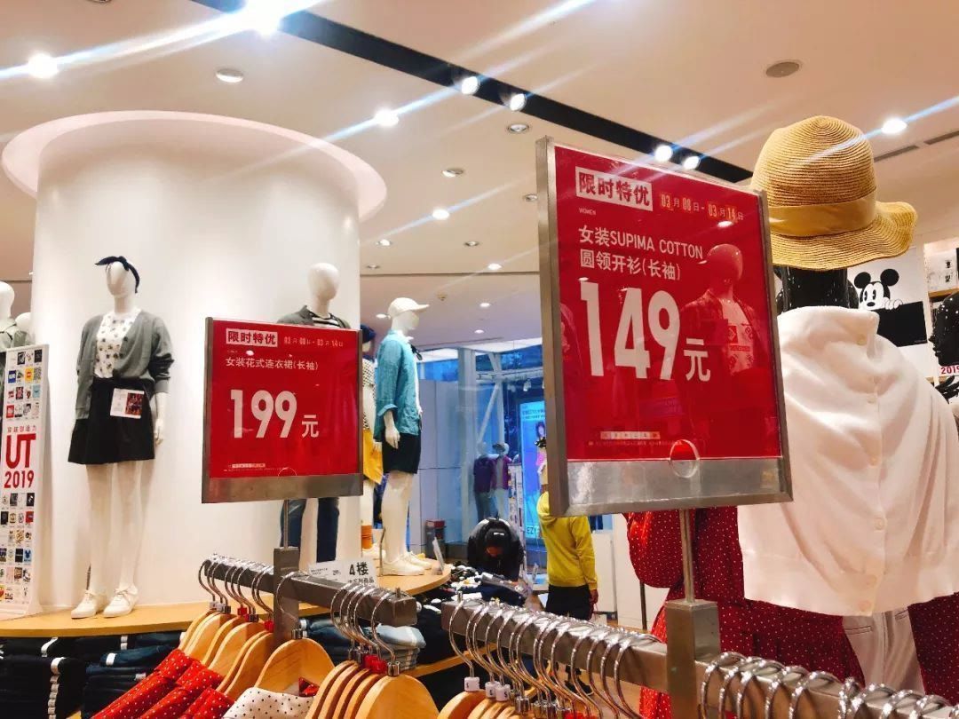 优衣库秋冬省钱穿搭,优衣库选购指南