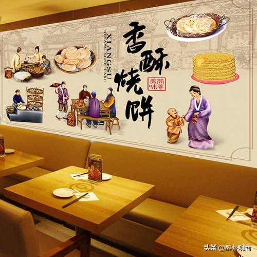 烧饼摊怎么赚钱,再爆