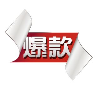 店淘新手怎么操作,淘宝店村淘有多厉害