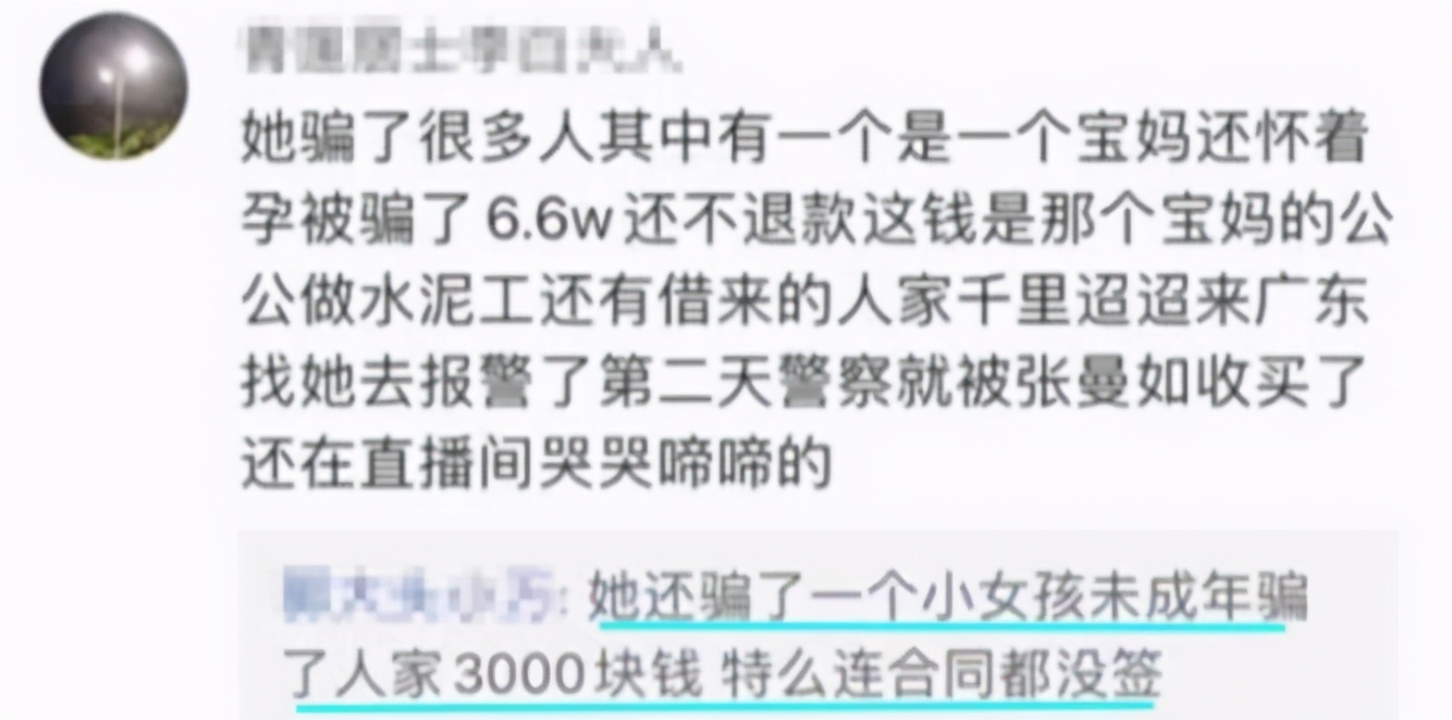 00后居然都进工厂流水线组装iPhone了