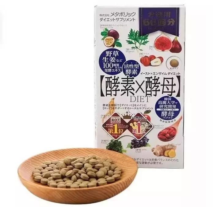 林允美白最快的方法,林允美白片真的有用嘛