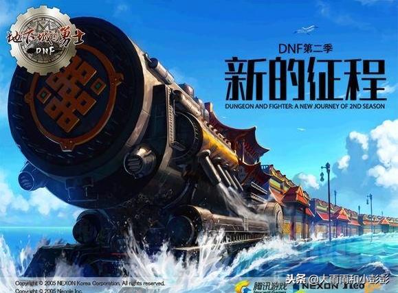 还记得入坑的第一台高达吗,你还记得入坑王者的时间吗