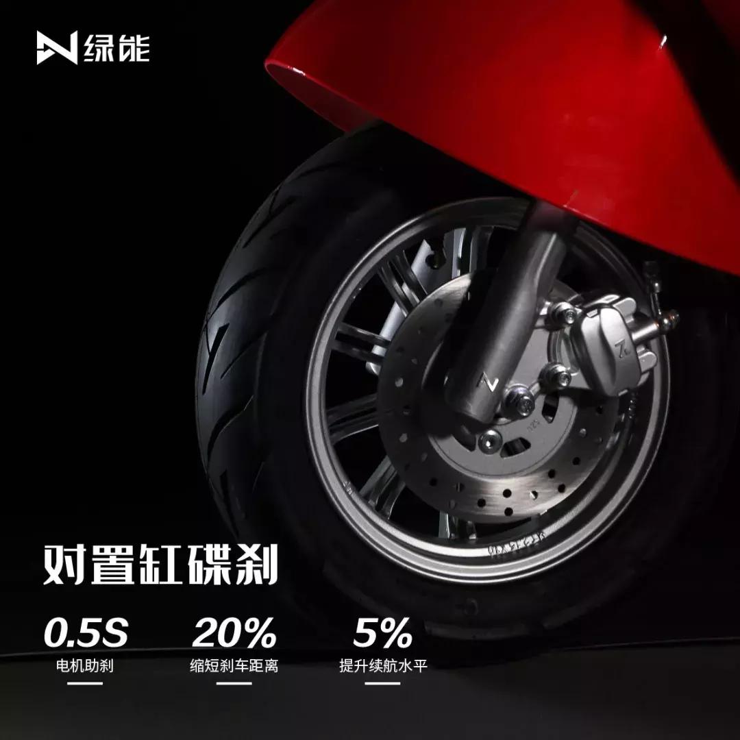 绿能电动车续航能力如何,这才是真正的电动车