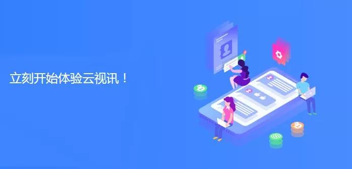 助力疫情防控智能科技,助力疫情防控气象服务产品