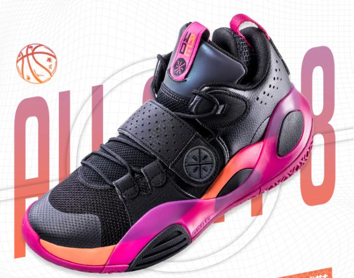 童鞋装碳板，配置高过耐克PG4，李宁真有你的