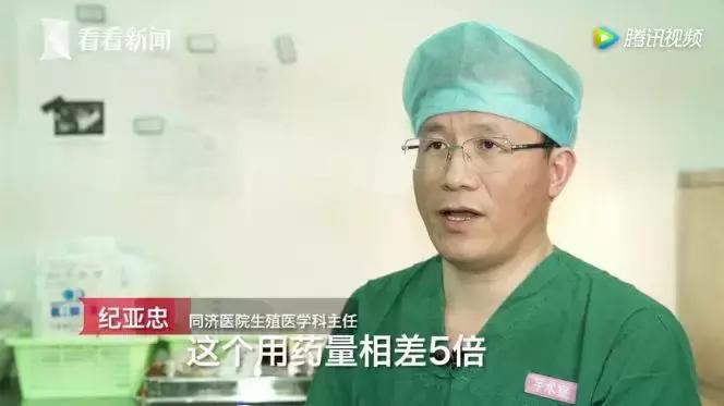 揭露代孕的骗局,揭露代孕黑色产业链的案例