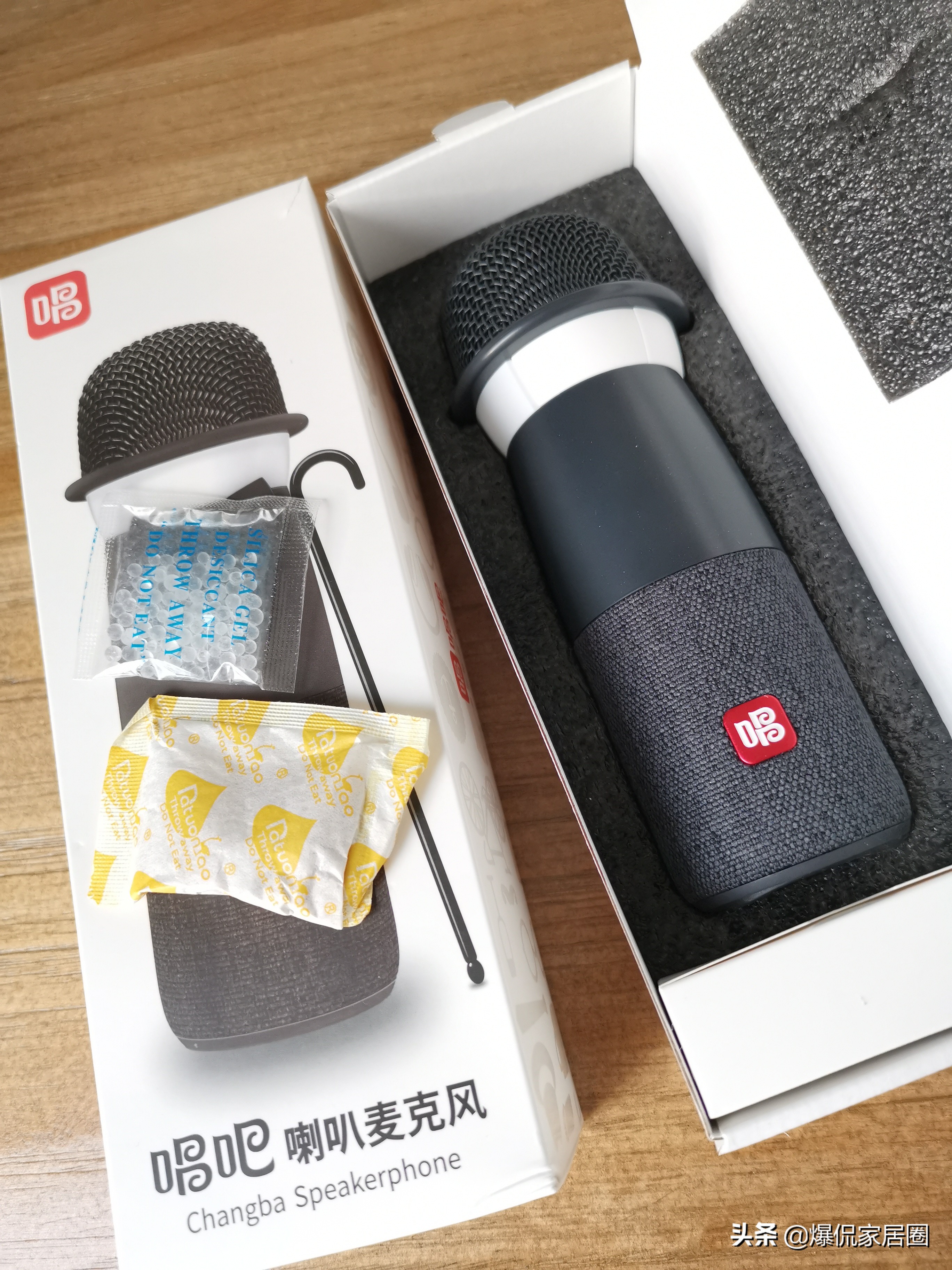 唱吧喇叭麦克风哪个最好用,唱吧麦克风录音测评