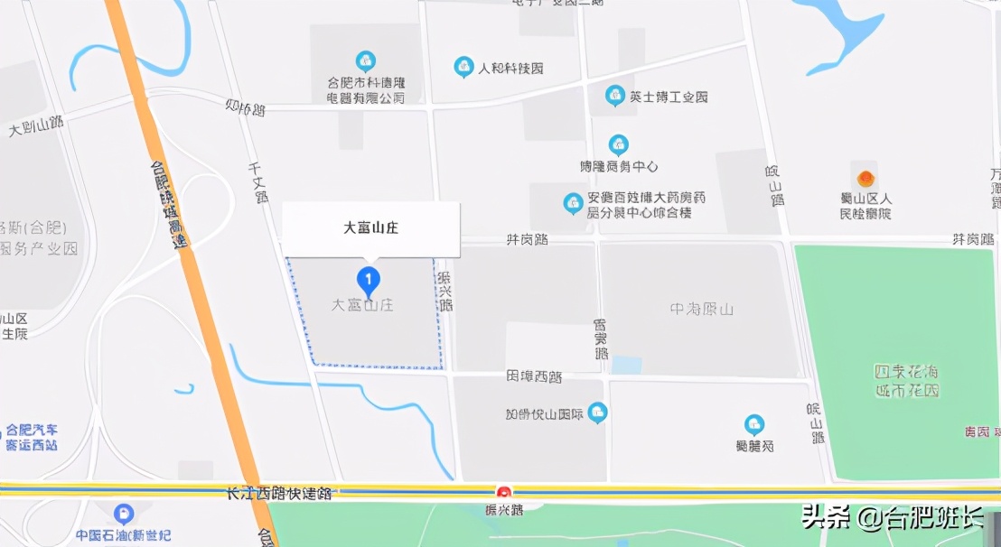 大富山庄最值得购买的楼盘,蜀山大富山庄房价