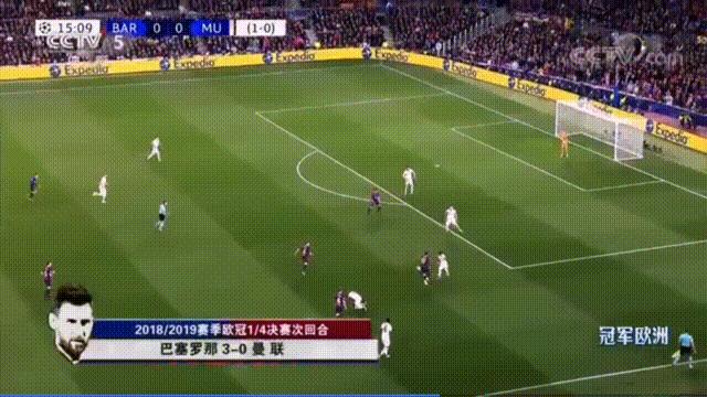 足球梅西,足球未解之谜梅吹