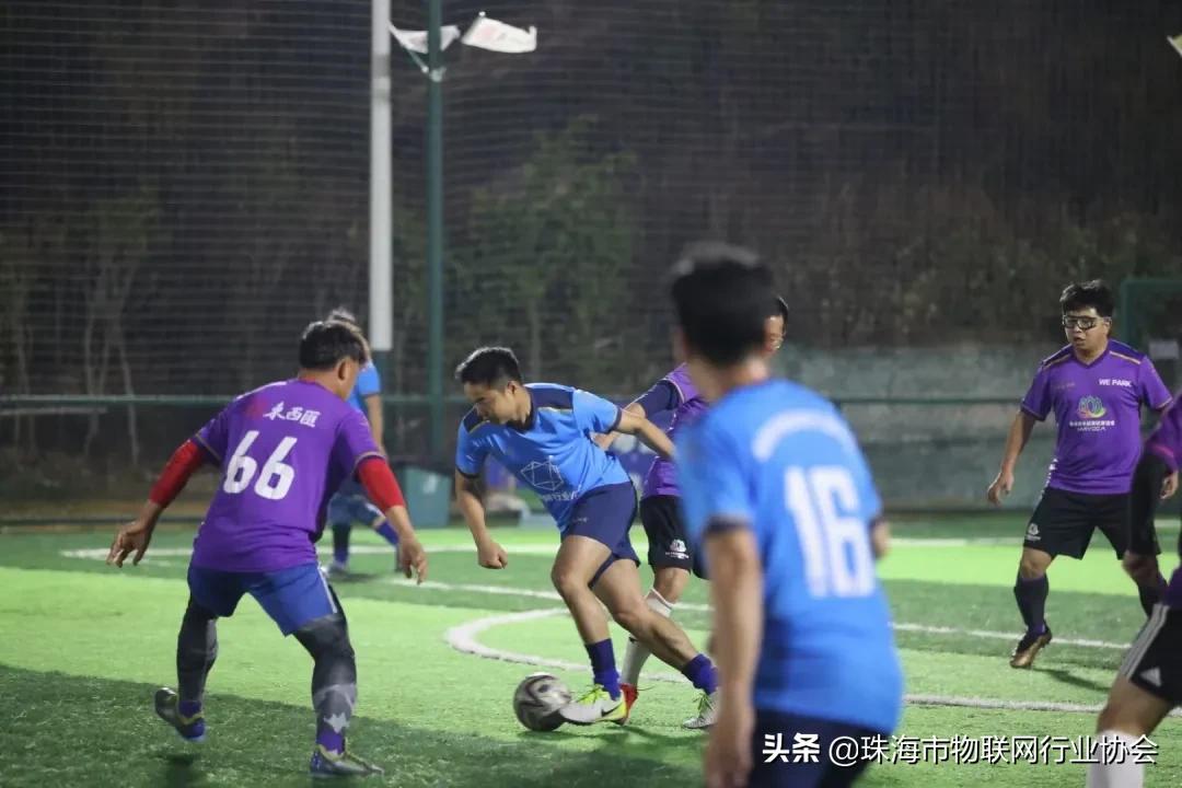 珠海足球协会,珠海市足球协会官网