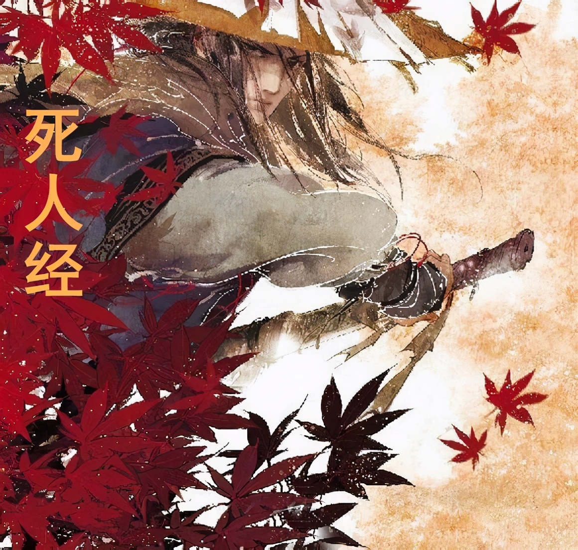 好看的偏暗黑向小说推荐,偏黑暗系列的小说