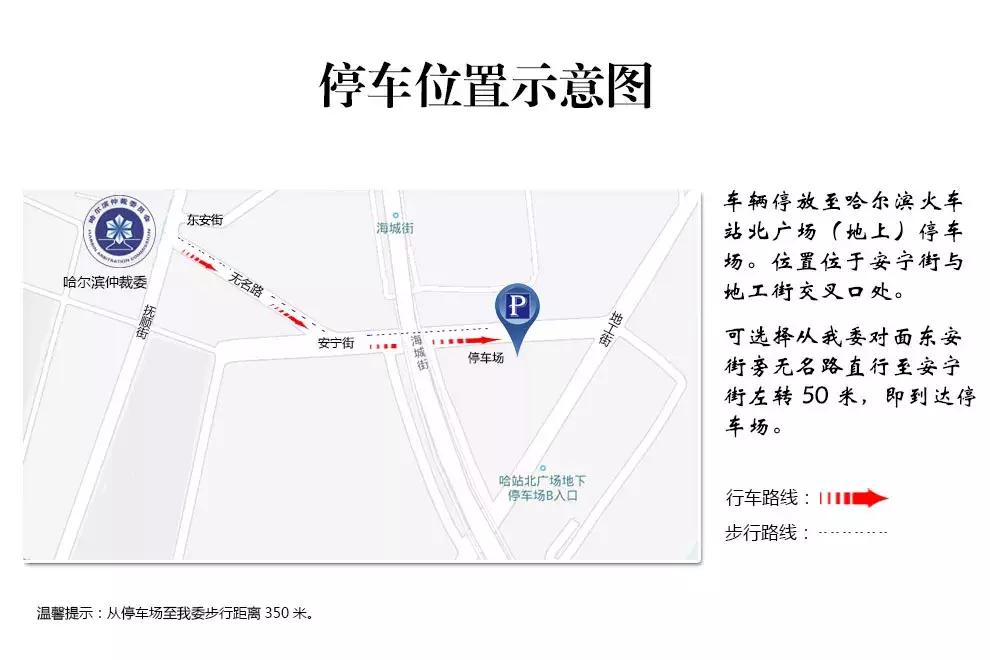 民法典民间借贷利息计算,民间借贷合法利息如何计算