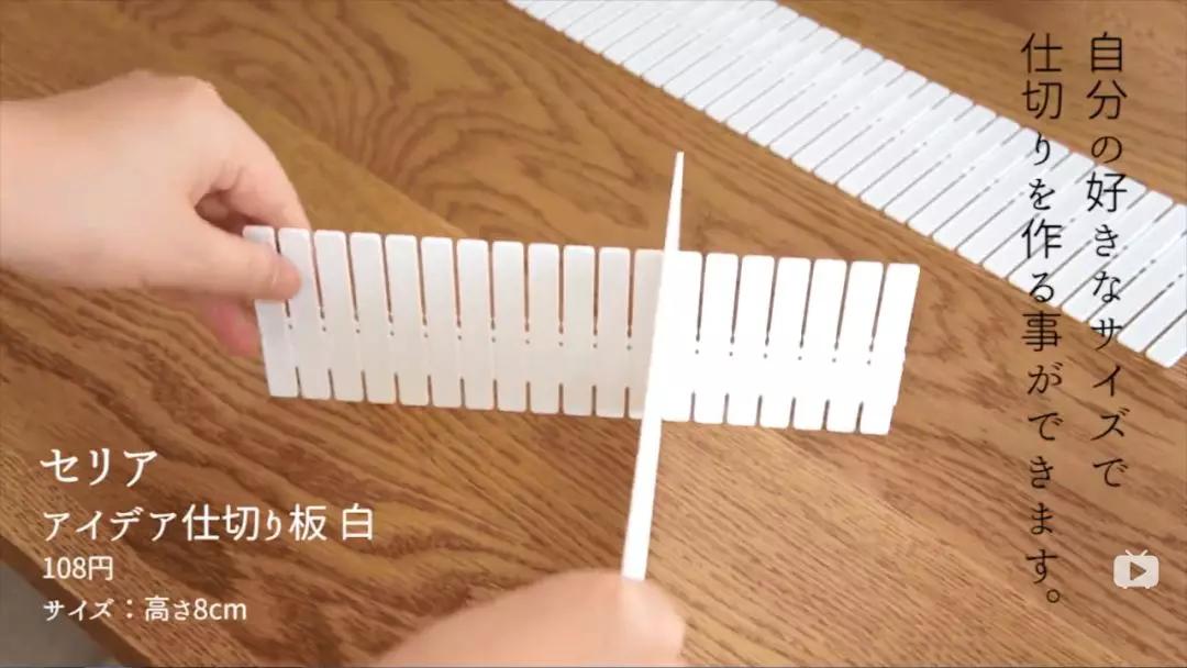 拉开别人家的冰箱，我才发现自己居然用错了10年