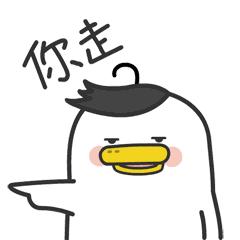 杜蕾斯2019年最强广告,杜蕾斯最新报道