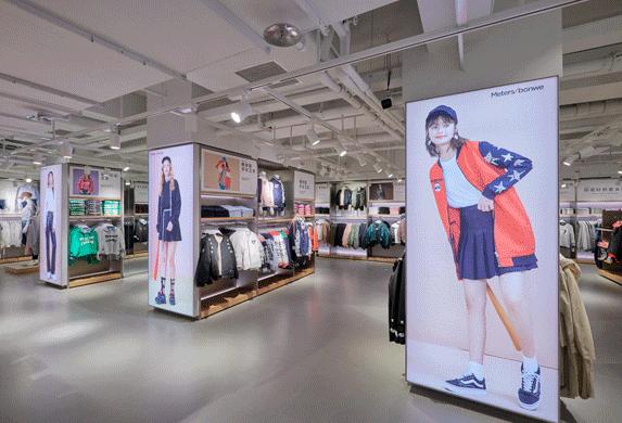 「汉博商业榜单」疫后mall业绩担当，国民服饰潮牌正当红