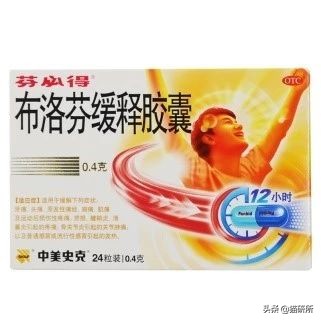 给猫粮投毒辟谣,猫吃人用感冒药吗