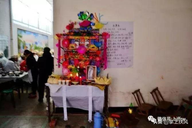 合阳路井丧葬习俗全过程,周原的丧葬习俗