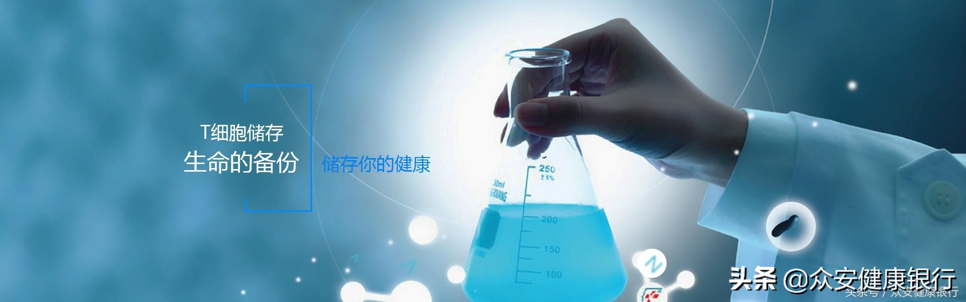 eb病毒疫苗,eb病毒疫苗最新准确消息