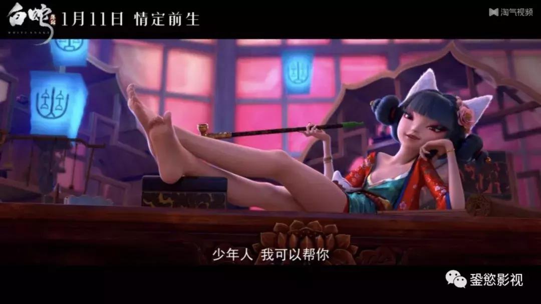 白蛇缘起的故事发生在杭州西湖,白蛇缘起许仙转世