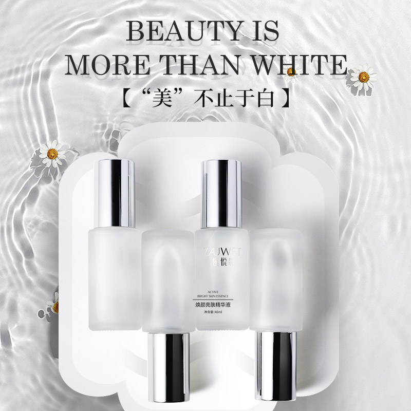 脸上的色斑怎么淡化,米醋能淡化脸上的色斑吗