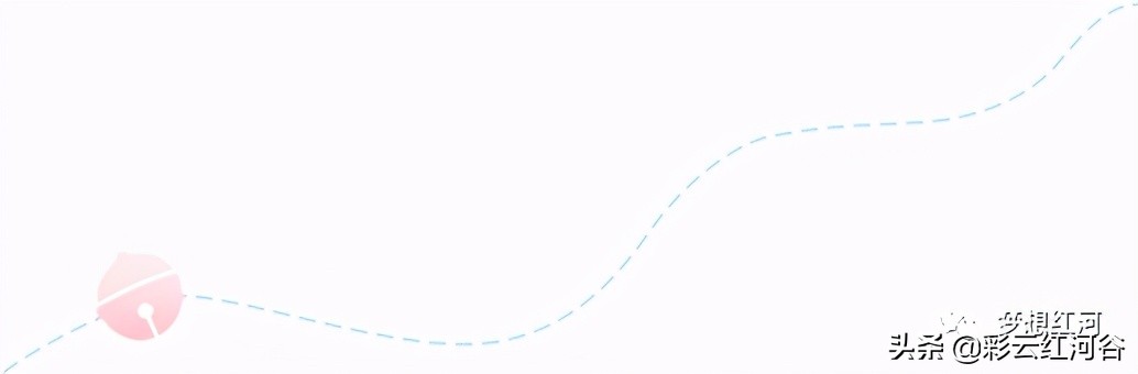 好嗨哟节日快乐,好嗨哟欢乐时刻