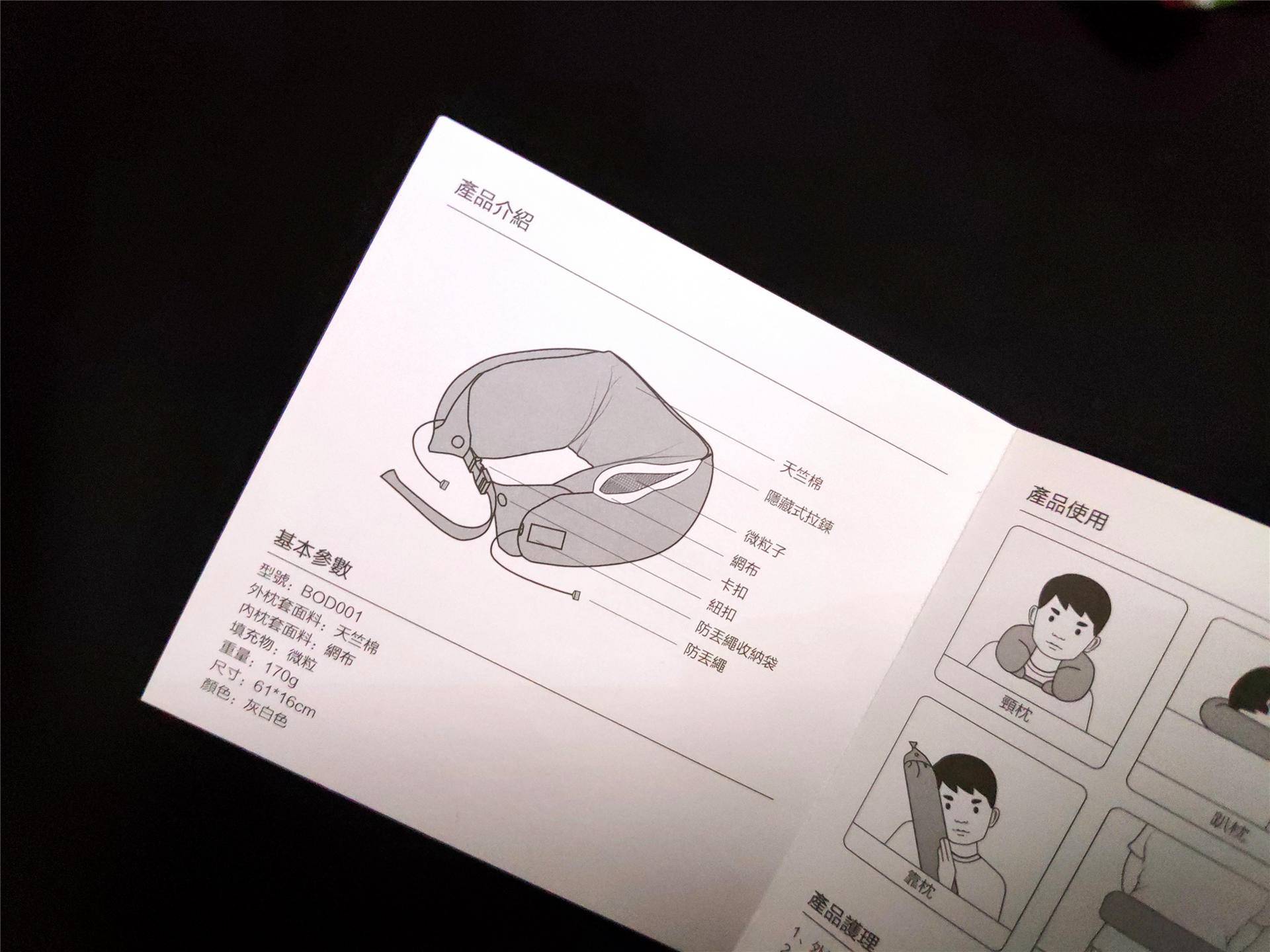 澶氬姛鑳絬鍨嬫灂璇勬祴,omthing鏂版u鍨嬫灂