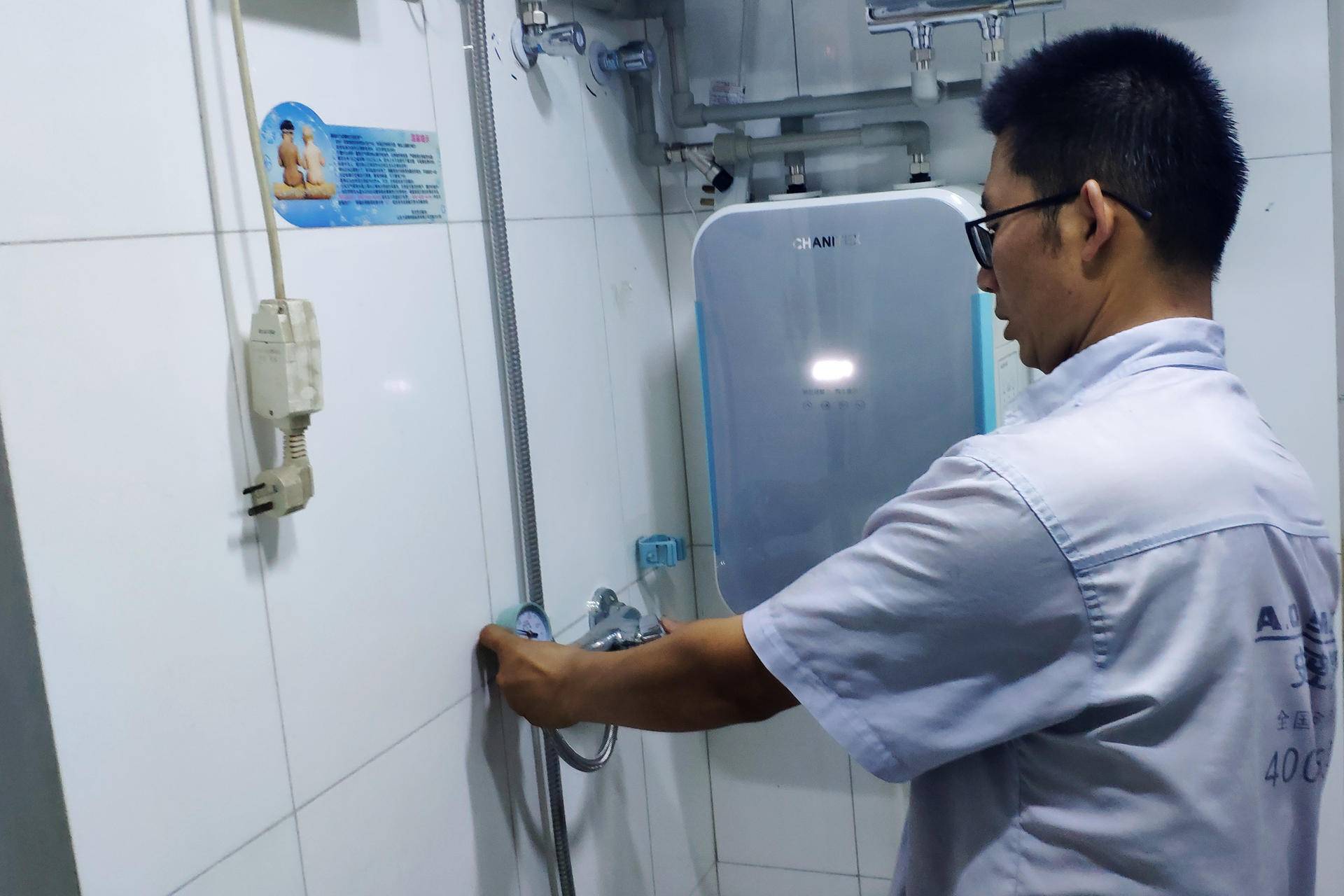 米家软水机,接入米家的智能软水机