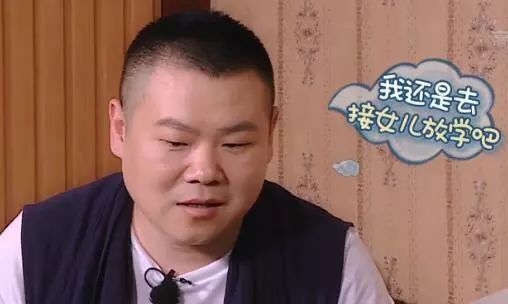 朱碧石罗志祥搞笑视频集锦,罗志祥朱碧石表演视频