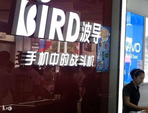 波导随州,随州波导老板是谁