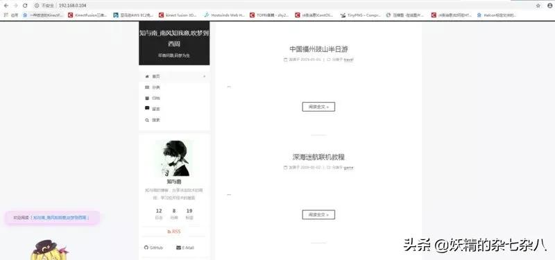 如何组建一台私人服务器,搭建自己的个人服务器
