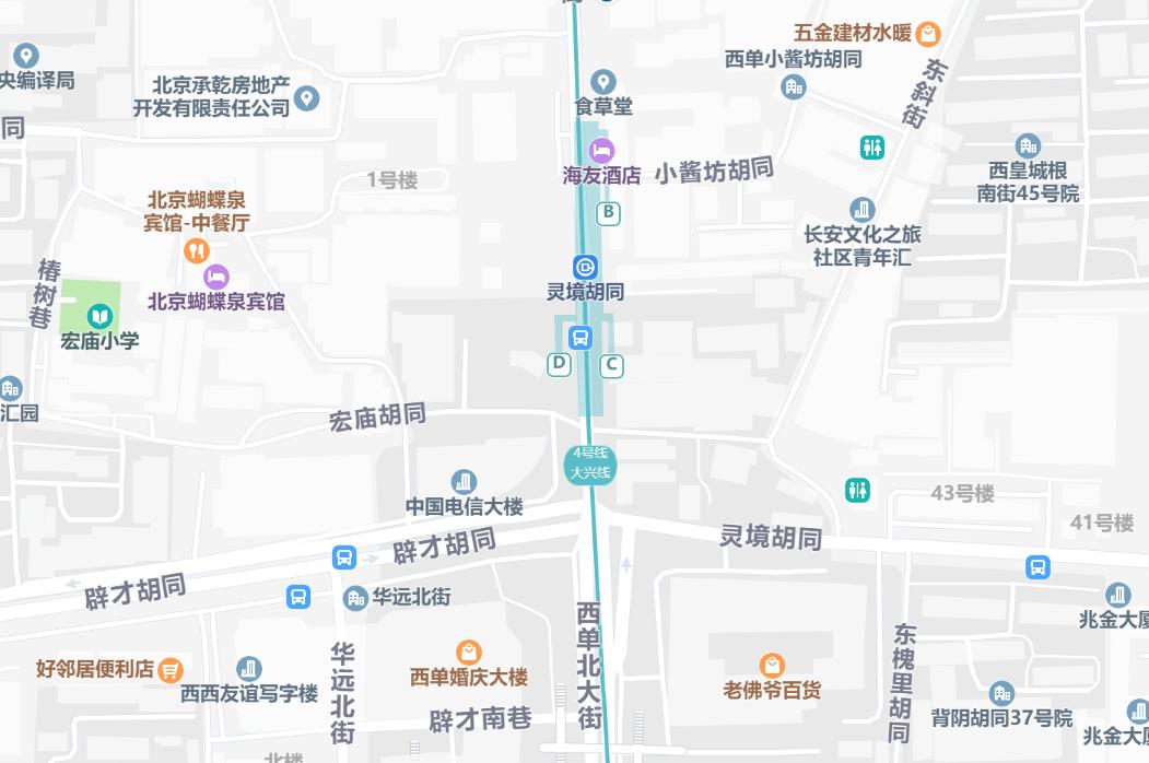 北京地铁4号线西单到灵境胡同,北京地铁灵境胡同