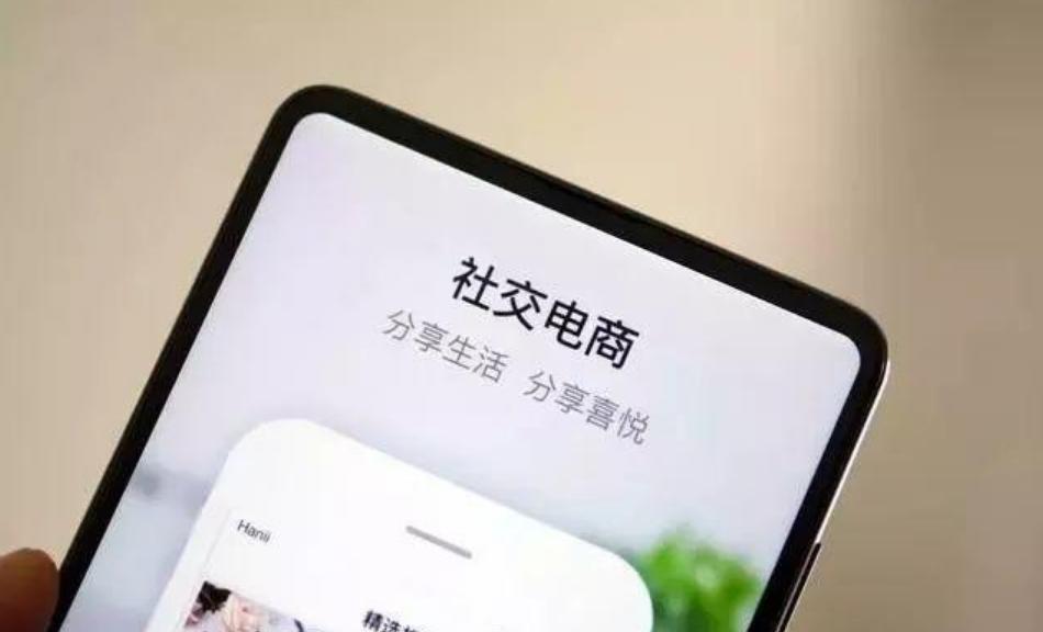 电商如何招商引流,引流锁客裂变营销落地方案